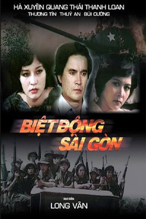 Biệt động Sài Gòn: Điểm hẹn (1986) poster