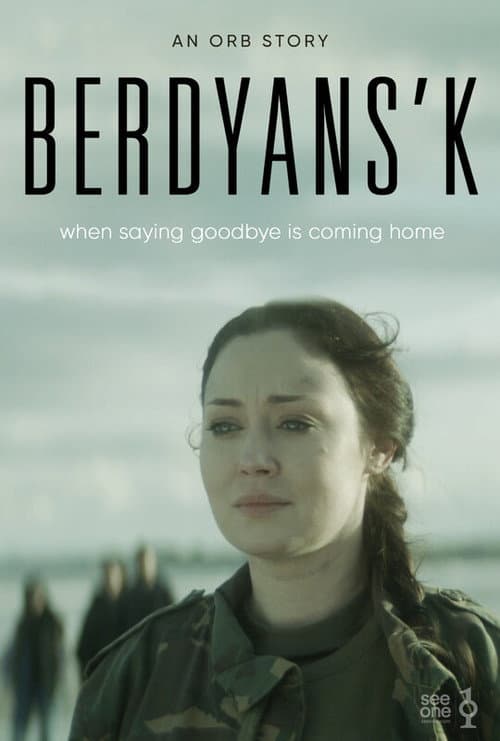 Berdyans'k (2023) poster
