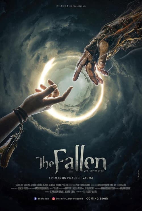 The Fallen are Connected (2022) poster