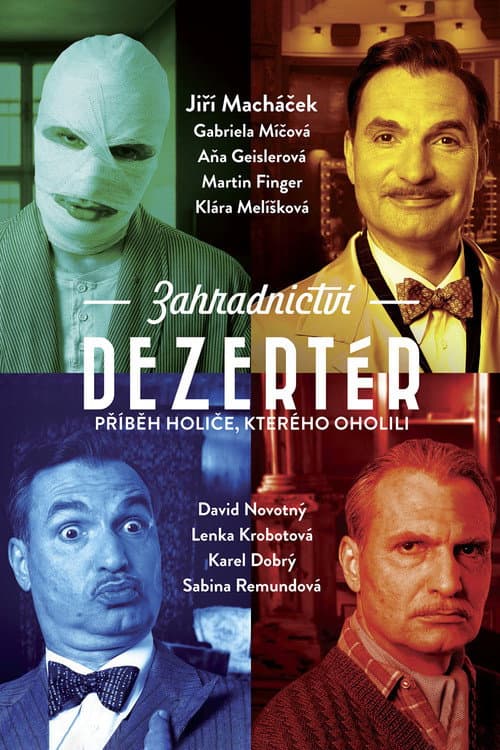 Zahradnictví: Dezertér (2017) poster