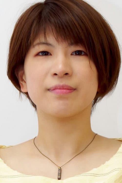 白井孝奈 foto