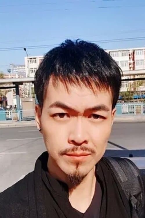 Yin Long foto