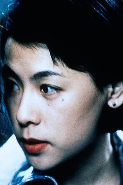 Miho Nikaido foto