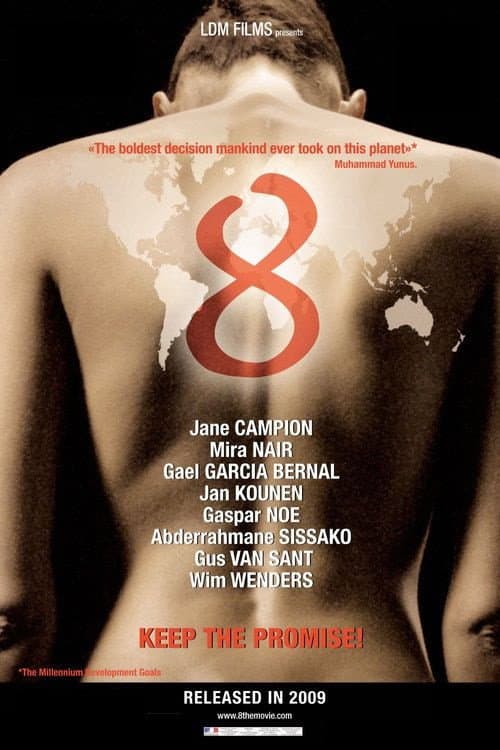 Le rêve de Tiya (2008) poster