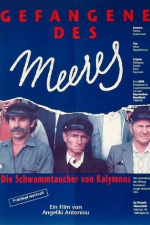 Gefangene des Meeres (1989) poster