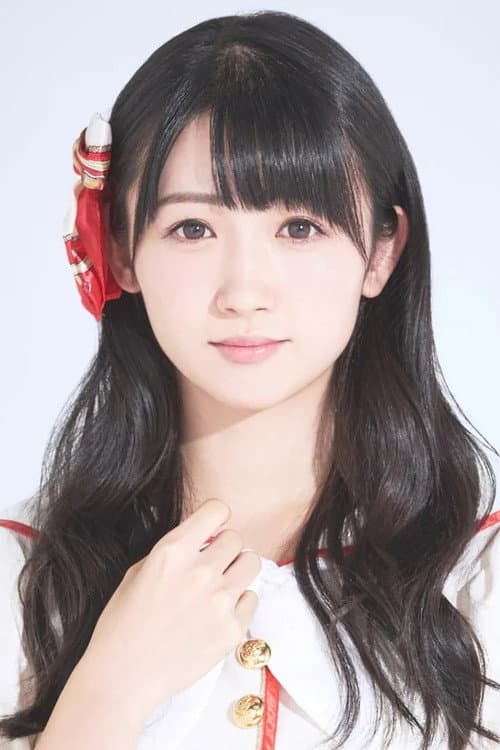 岡田夢以 foto