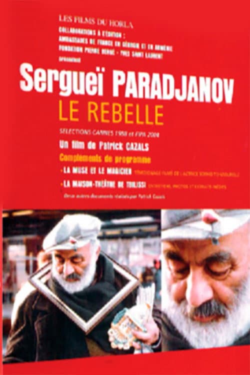 Sergueï Paradjanov, le rebelle (2003) poster