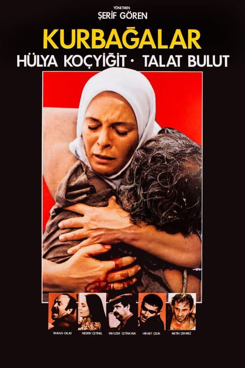 Kurbağalar (1985) poster